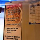 송추골등갈비