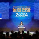 동정한우농장 이미지