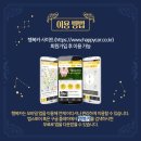 행복카서비스 이미지