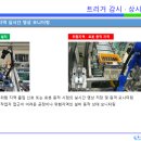 세천로1길 이미지