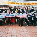 장기본동행정복지센터 이미지