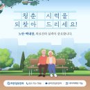 센트럴성모안과의원 이미지