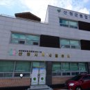 경남산청지역자활센터 이미지