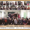 석교마을회관 이미지