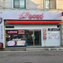 수원-0932 이미지