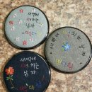 떡다함