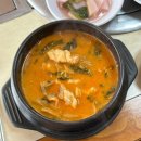 한솔숯불식당
