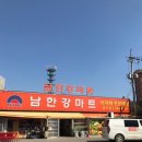 화이트큐브 24 이미지