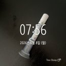 베스트연합의원 | 💉 천안 마운자로 다이어트 일기 #7｜10개월 유지기 (체중변화, 술, 식단)