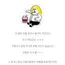 다굽자 - 화성시 | 다굽자