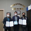 주식회사 키움 이미지