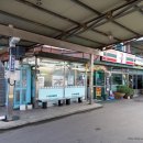 임포공용버스터미널 이미지