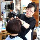 김혜숙미용실