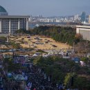 북한, "윤석열이 남한에 아비규환을 일으켰다" 이미지