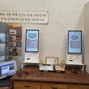 범브레드 - 18979 | 범브레드