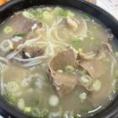 (주)서울깍두기 이미지