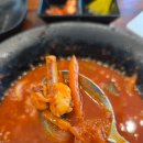 쇼타임PC방 수원망포점 | 수원 망포역 망포동점심 분식 밥집 땡큐꼬마김밥 망포점