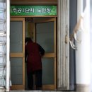 구현경로당 이미지