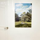 강동구 암사동 호텔 아인홈 접근성 OTT 후기