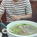 국가대표바지락손칼국수 이미지