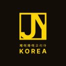 900 | 인천 테슬라 틴팅 모델Y 펄화이트 신차패키지, 루마버텍스 900 농도의 정석 (30:15:5:15) 시공 후기