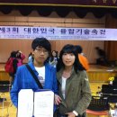 일산동고등학교 이미지