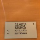 비즈 레지던스 | 쿠알라룸푸르 웨스틴 호텔 레지던스 스위트 (18.6.6)