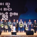 6.25전쟁 제74주년 기념식 이미지