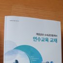 제일치과기공소 이미지