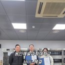 에프엠씨씨