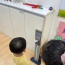 우덕초병설유치원 이미지