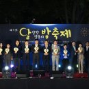 남구-130 이미지