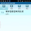 카네기2 이미지