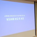 단델리온커리어 이미지