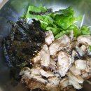 통영생굴멍게비빔밥 이미지