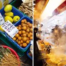 남성사계시장 이미지