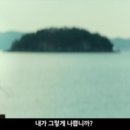 다정한의원 이미지