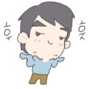 서수원홈플러스 앞 이미지