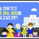 대명문약국 이미지