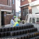 김천신용협동조합 이미지