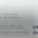 옥종고등학교 이미지