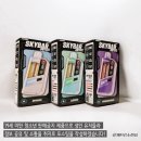 고려전자 | 스카이베이프, 스카이바 30000 일회용 전자담배 사용 후기