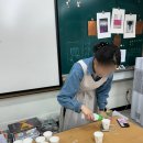 상모중학교 | 경북 구미 제스모나이트, 구미 단체수업 상모중학교 미술동아리 나만의 오브제 만들기 구미출강후기