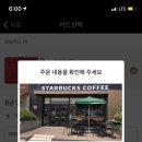 광안4-202 이미지