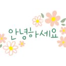 던킨구미옥계점 이미지