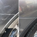 오포자동차공업사 이미지