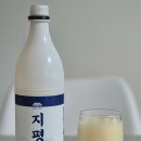 지평편의점 이미지