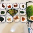 자연가 웰빙건강 이미지