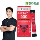 드림수퍼 이미지