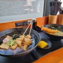 역전우동0410 용인역북점 이미지